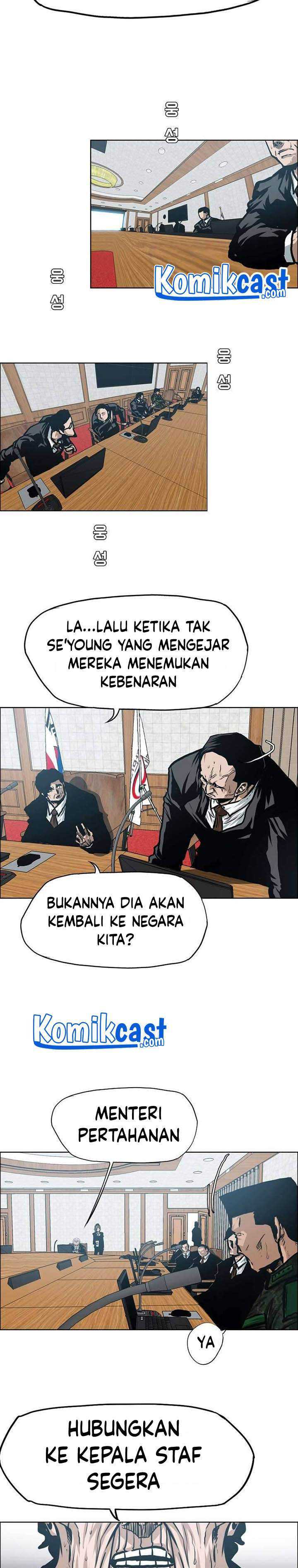 Rooftop Sword Master Chapter 83 Gambar 20