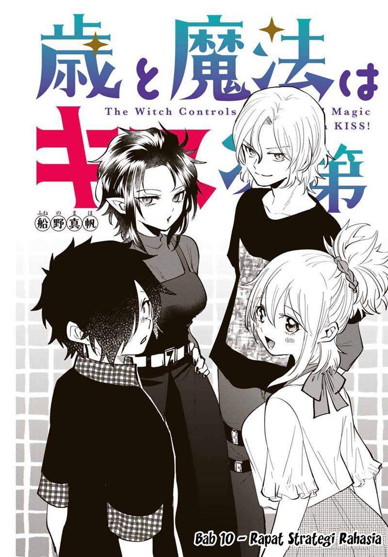 Baca Manga The Witch Controls Her Age and Magic With a Kiss Chapter 10 Gambar 2