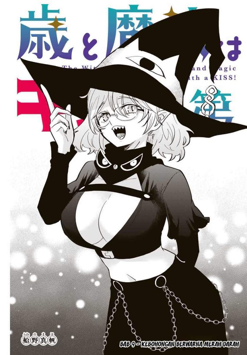 Baca Manga The Witch Controls Her Age and Magic With a Kiss Chapter 9 Gambar 2