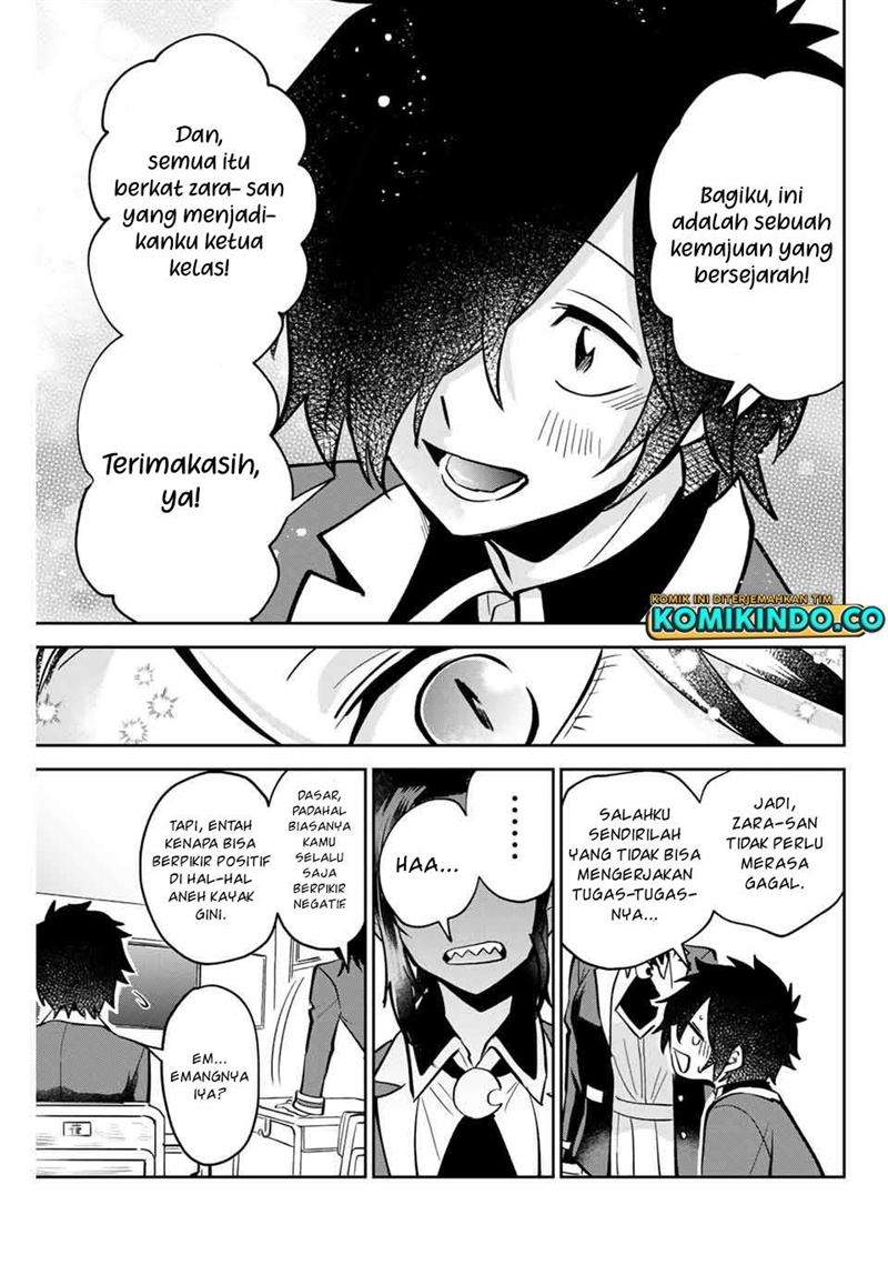 The Witch Controls Her Age and Magic With a Kiss Chapter 6 Gambar 16