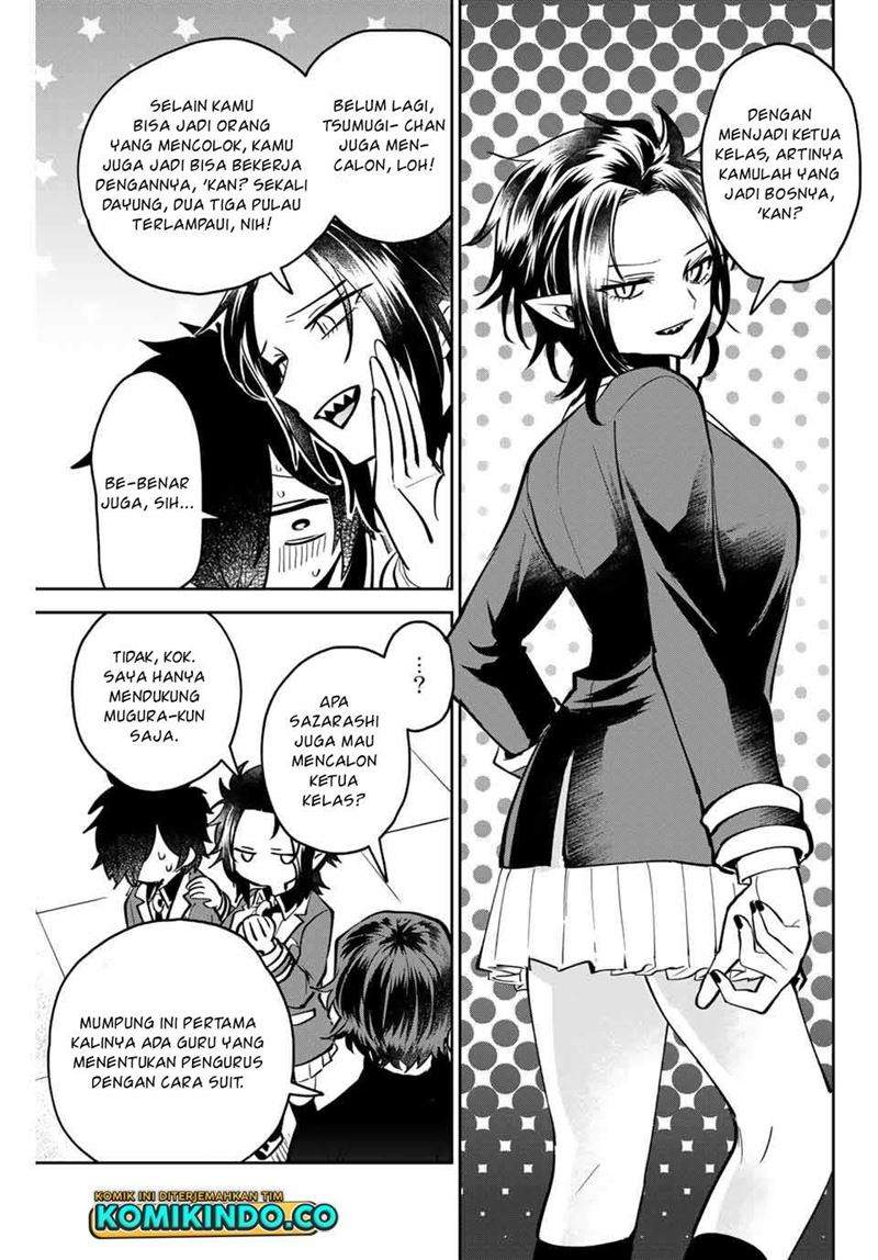 The Witch Controls Her Age and Magic With a Kiss Chapter 6 Gambar 4