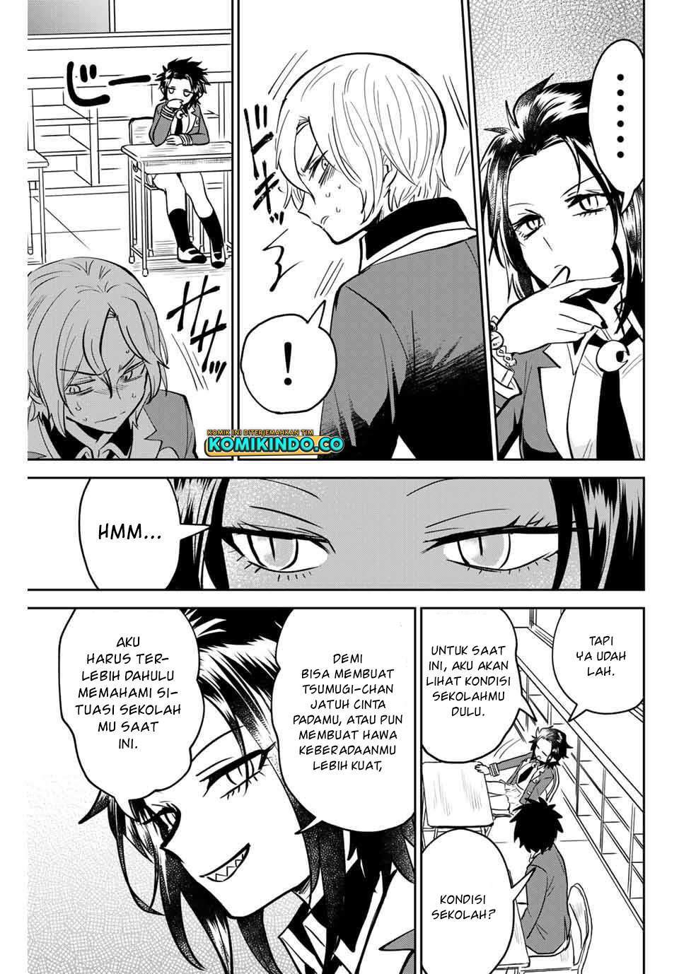 The Witch Controls Her Age and Magic With a Kiss Chapter 5 Gambar 12