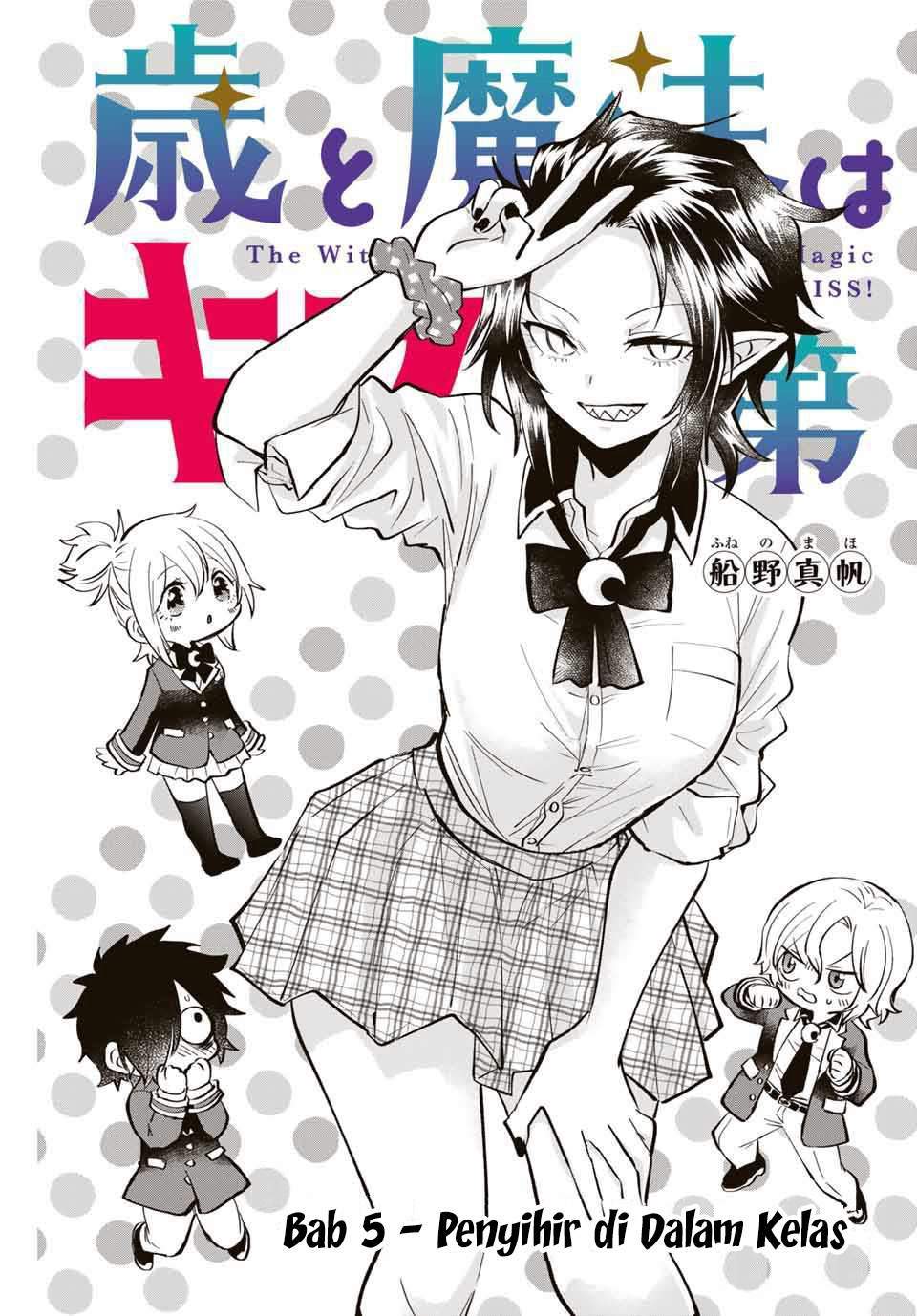 Baca Manga The Witch Controls Her Age and Magic With a Kiss Chapter 5 Gambar 2