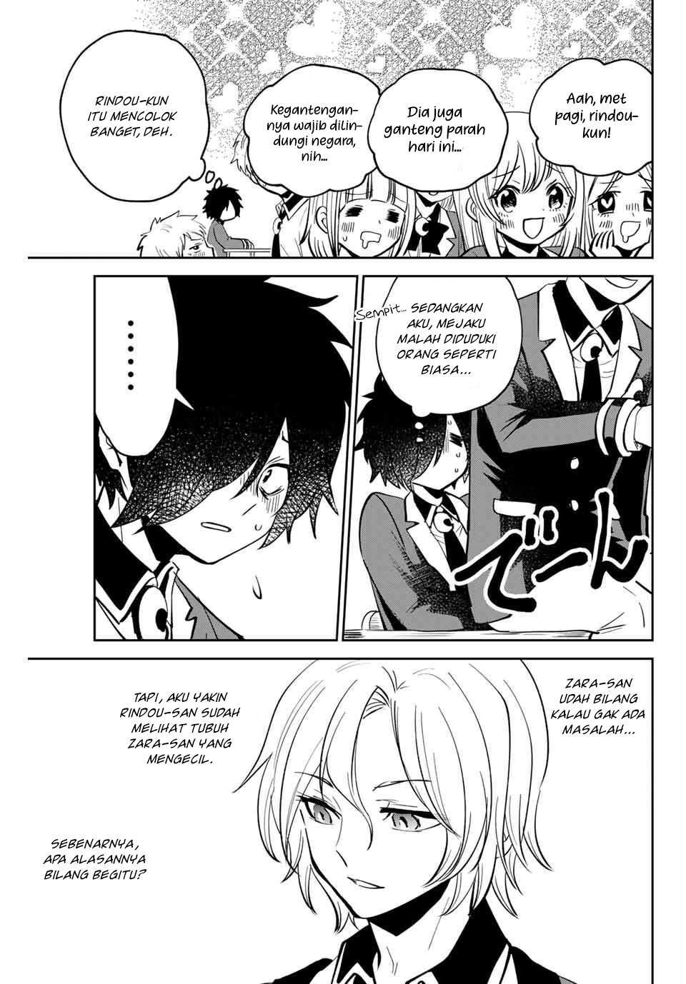 The Witch Controls Her Age and Magic With a Kiss Chapter 4 Gambar 12