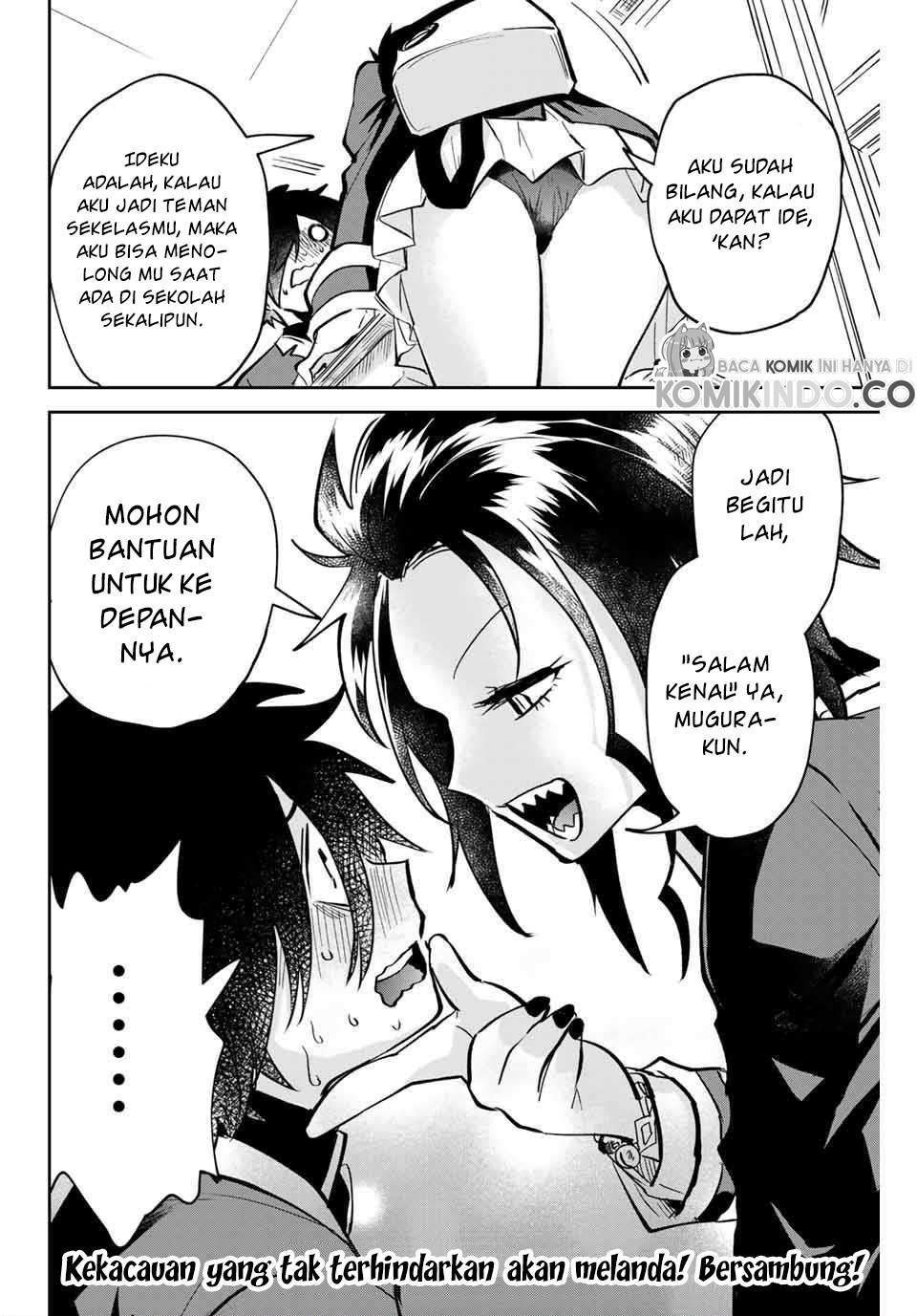 The Witch Controls Her Age and Magic With a Kiss Chapter 4 Gambar 21