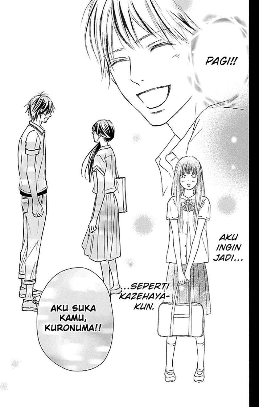 Kimi ni Todoke Chapter 105 Gambar 17