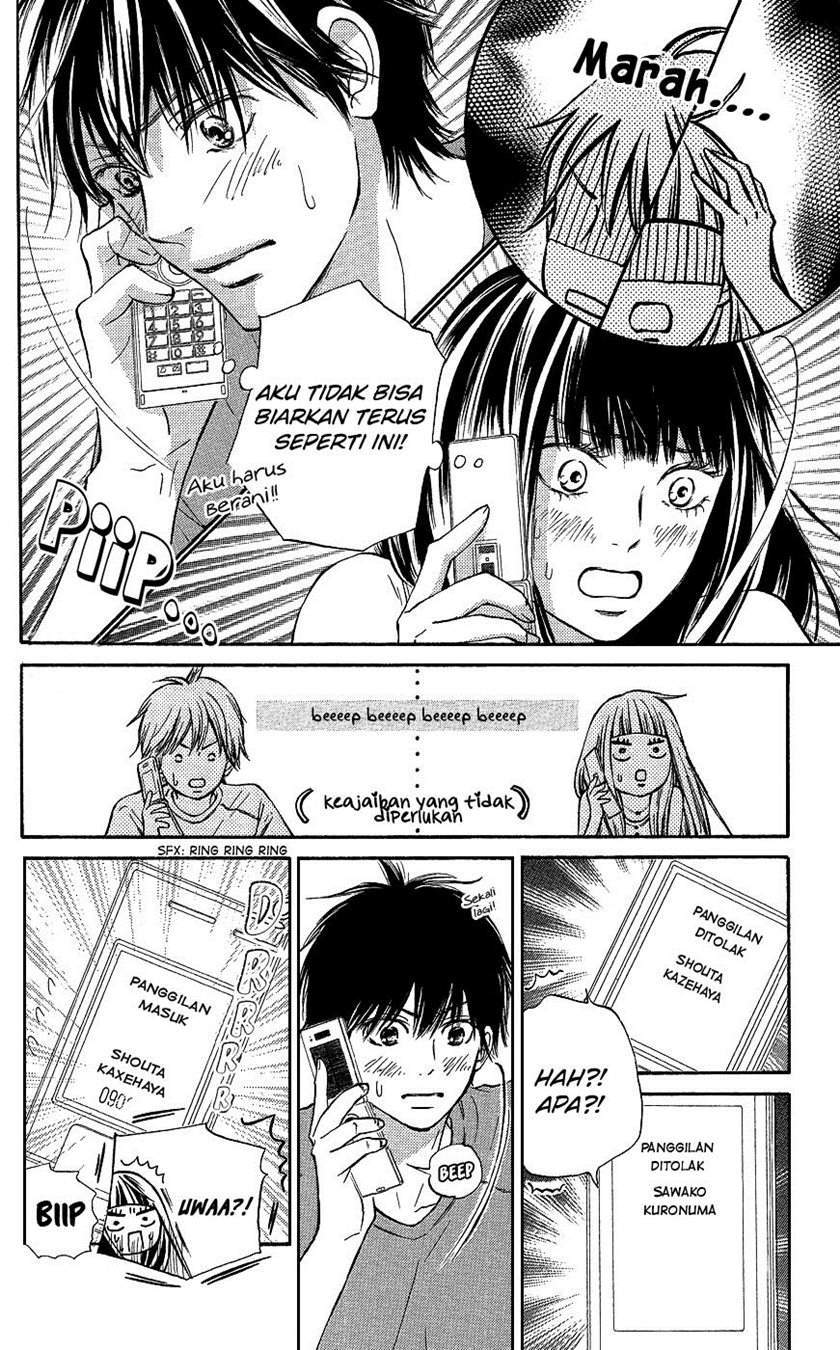 Kimi ni Todoke Chapter 104 Gambar 12