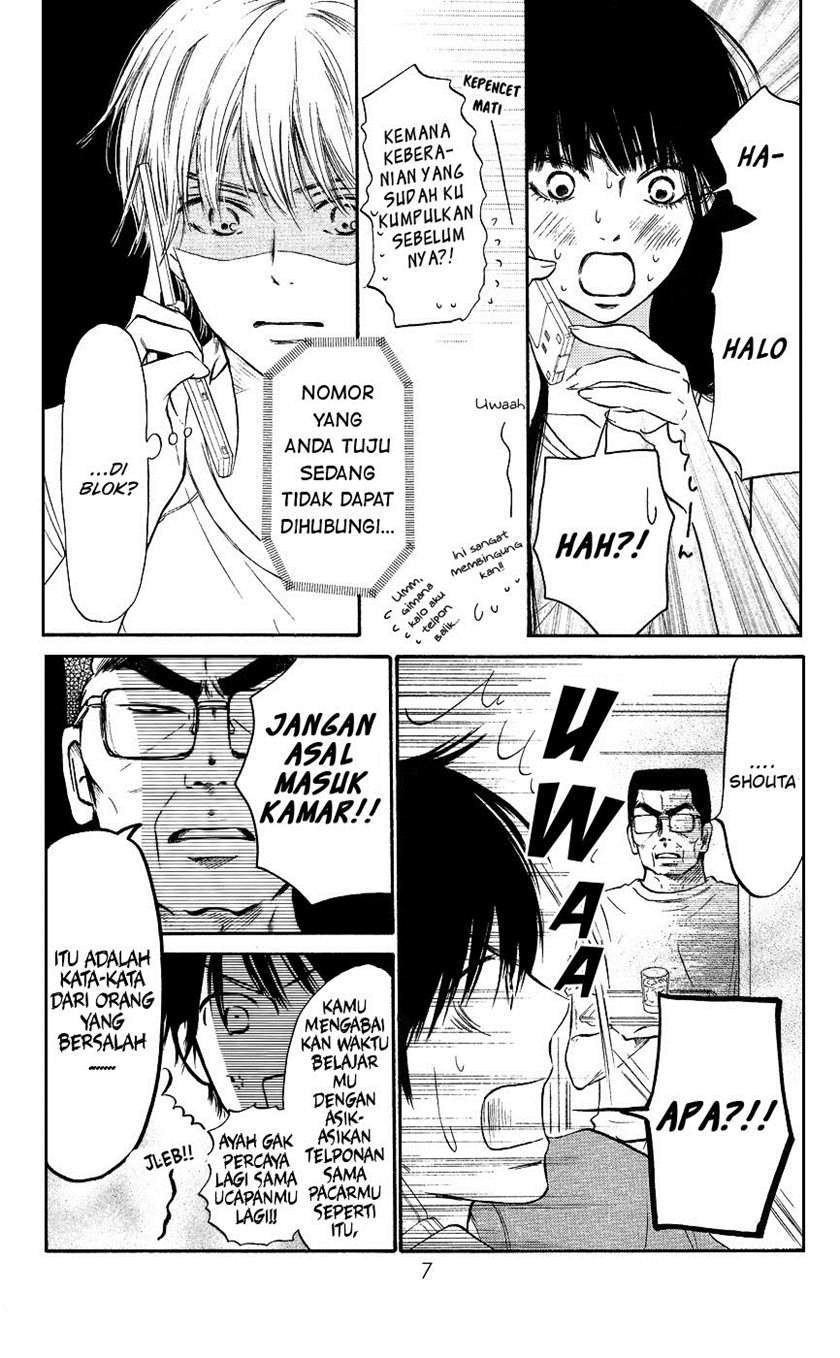 Kimi ni Todoke Chapter 104 Gambar 13