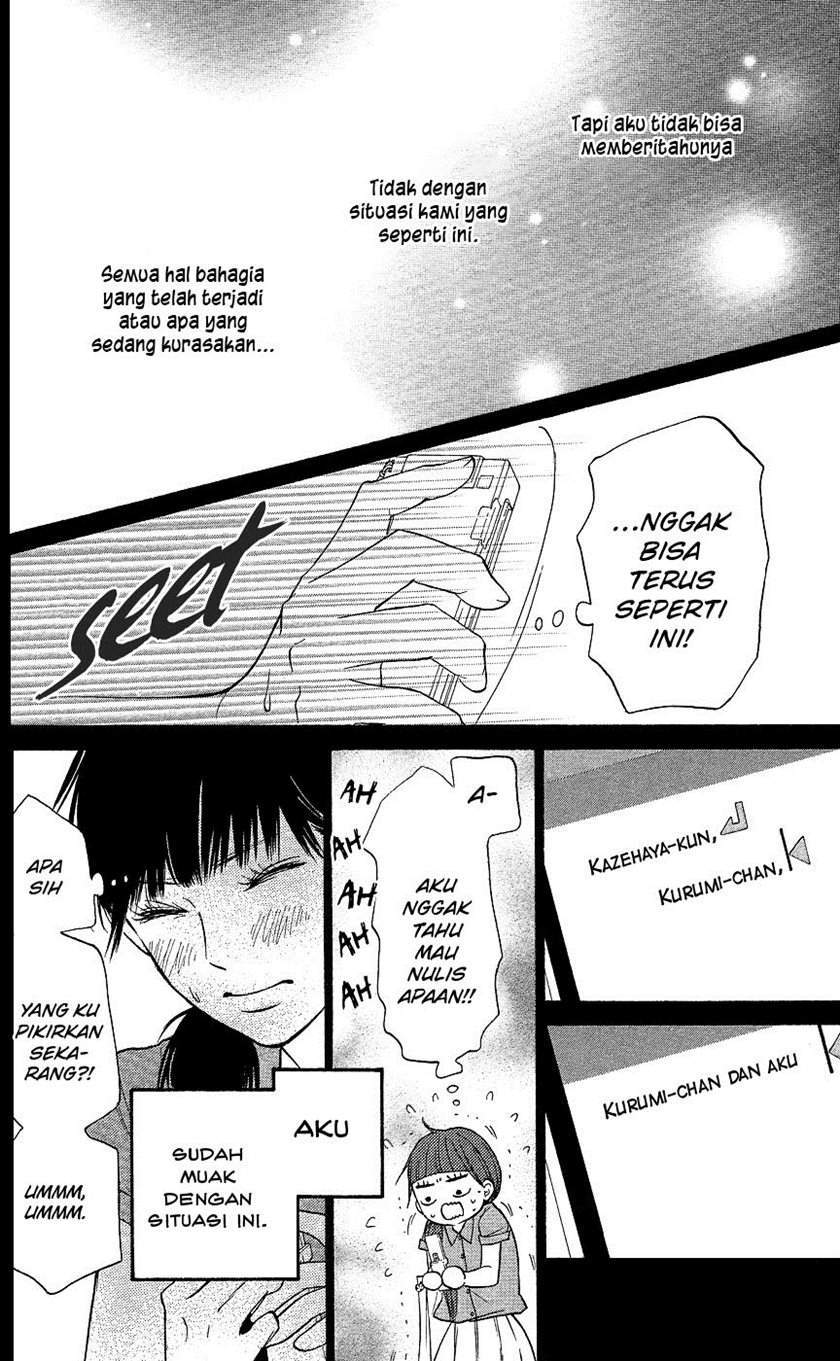 Kimi ni Todoke Chapter 104 Gambar 31