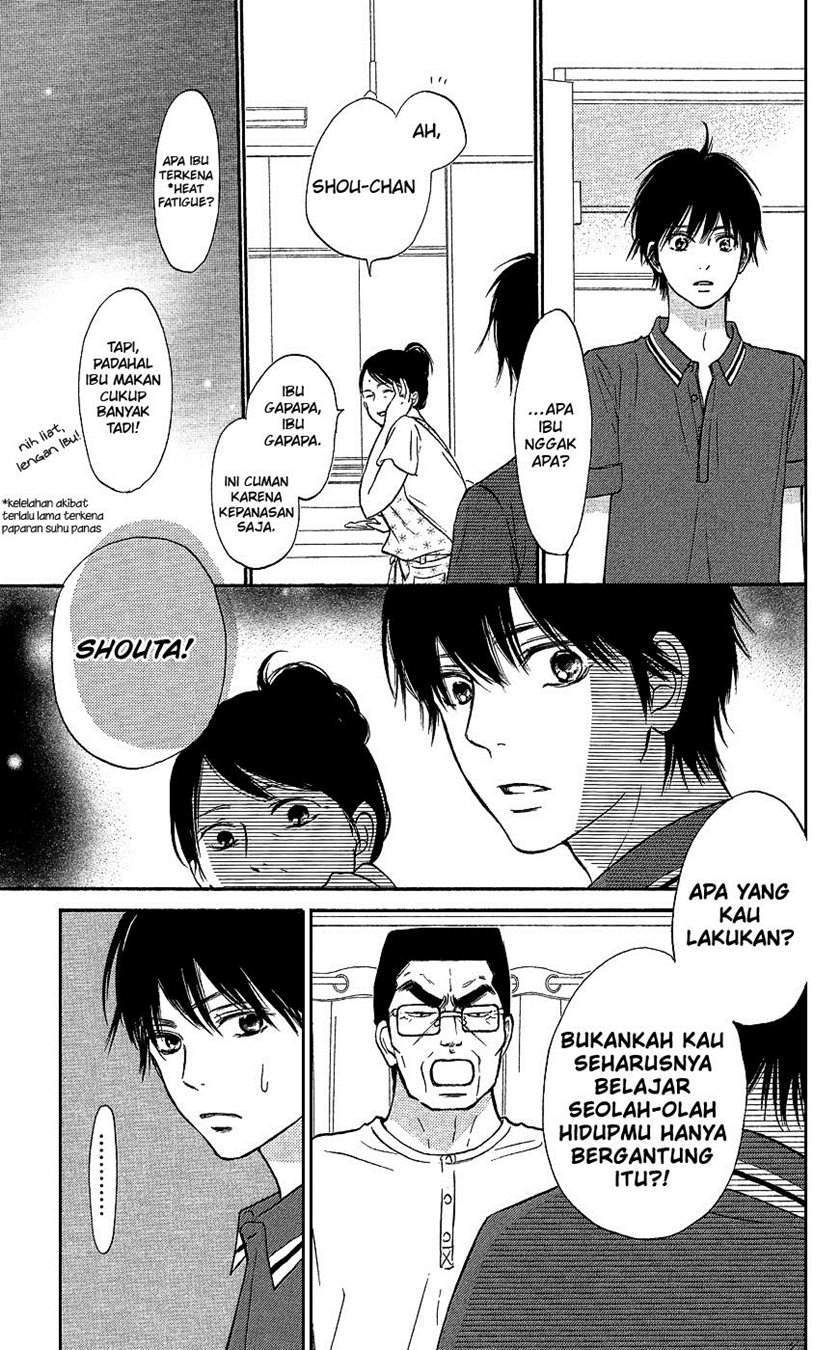 Kimi ni Todoke Chapter 104 Gambar 36