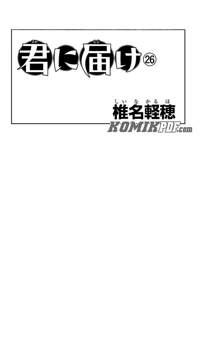 Kimi ni Todoke Chapter 104 Gambar 7