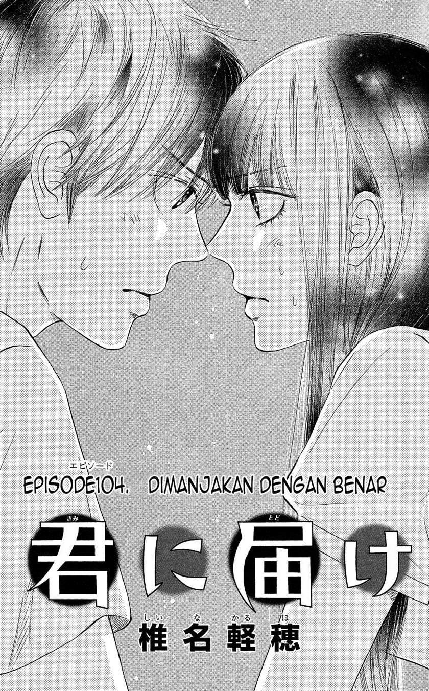 Kimi ni Todoke Chapter 104 Gambar 9