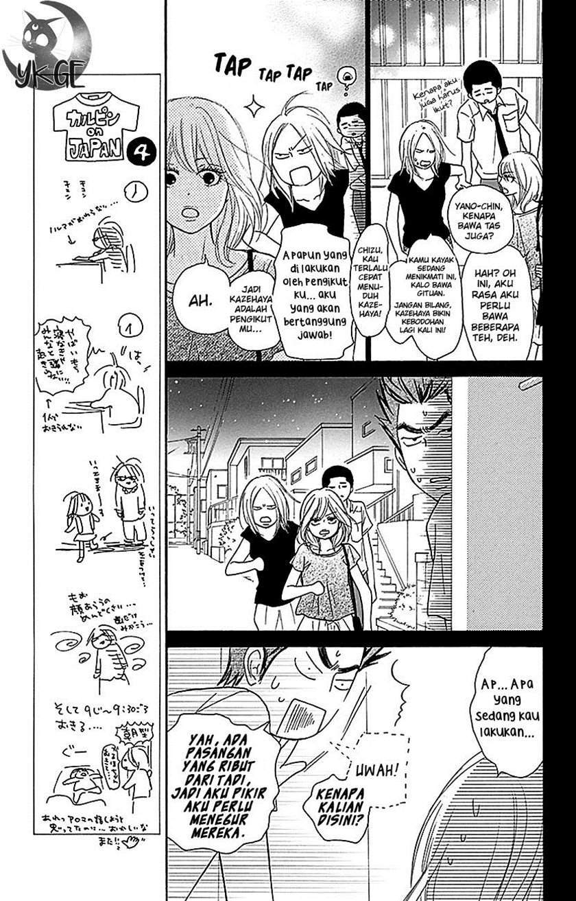 Kimi ni Todoke Chapter 103 Gambar 18