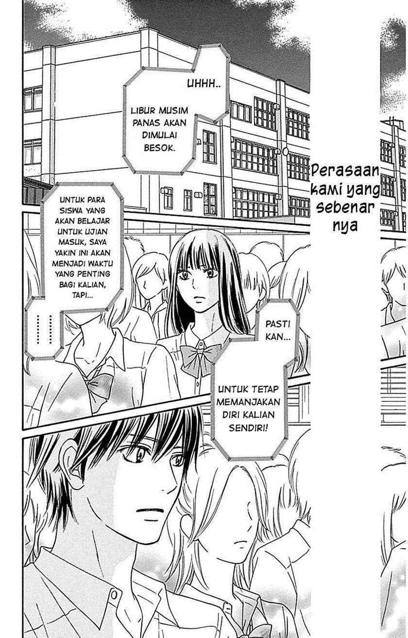 Kimi ni Todoke Chapter 103 Gambar 29