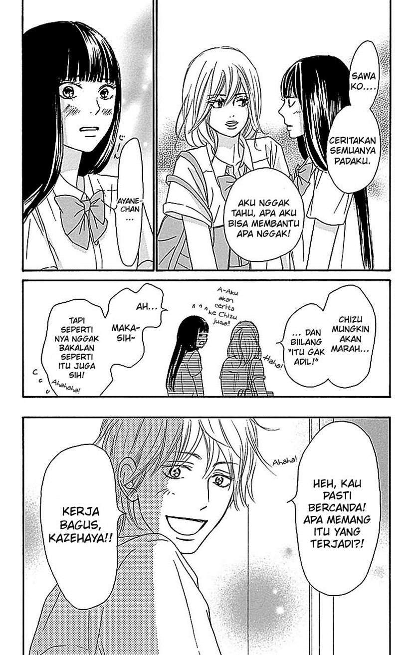 Kimi ni Todoke Chapter 103 Gambar 35