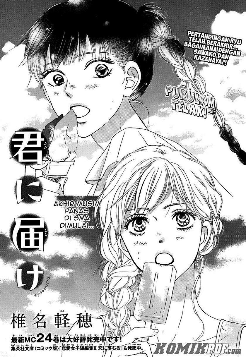 Baca Manga Kimi ni Todoke Chapter 102 Gambar 2