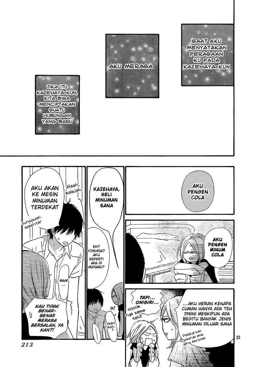 Kimi ni Todoke Chapter 102 Gambar 24