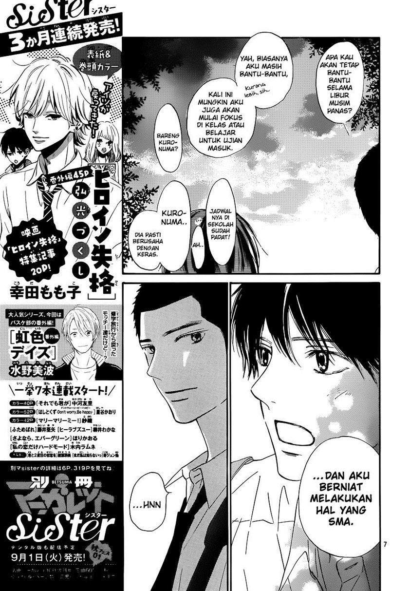 Kimi ni Todoke Chapter 102 Gambar 8