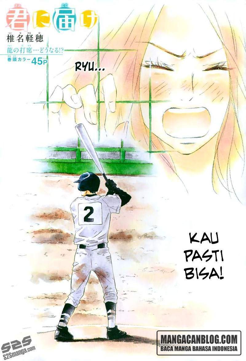 Baca Komik Kimi ni Todoke Chapter 101 Gambar 1