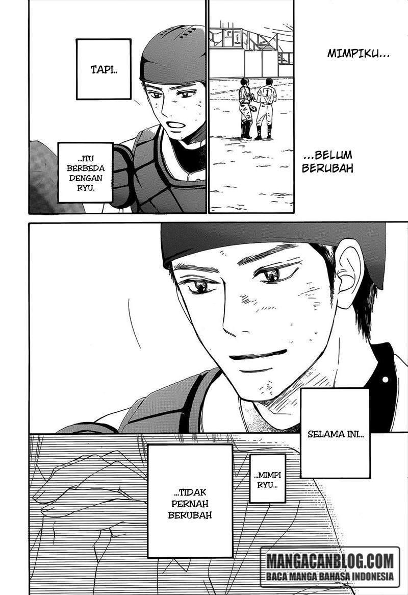 Kimi ni Todoke Chapter 101 Gambar 14