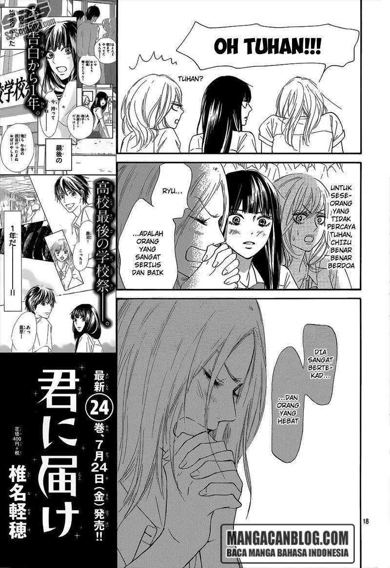 Kimi ni Todoke Chapter 101 Gambar 17