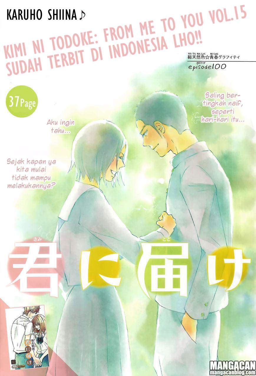 Baca Komik Kimi ni Todoke Chapter 100 Gambar 1