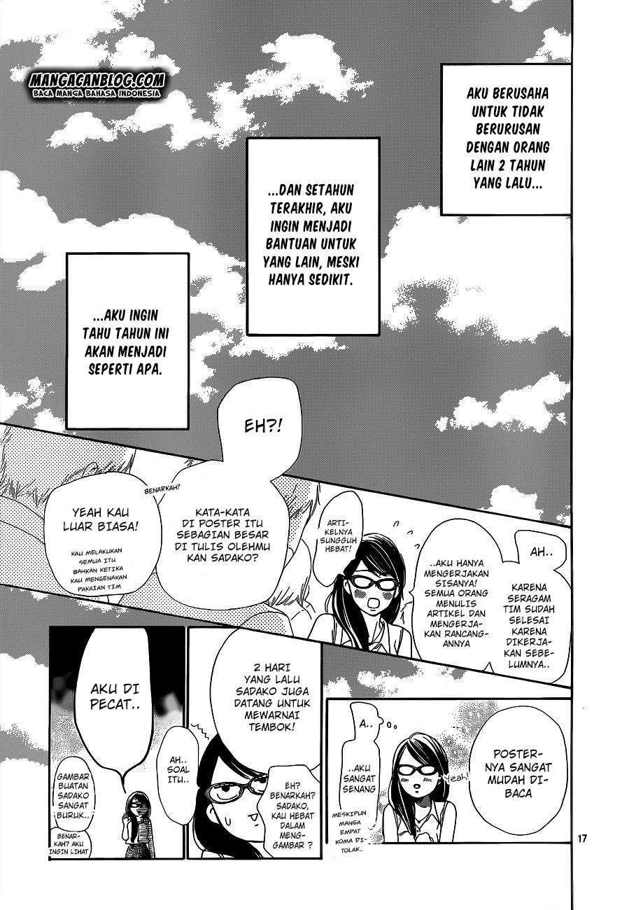 Kimi ni Todoke Chapter 99 Gambar 18