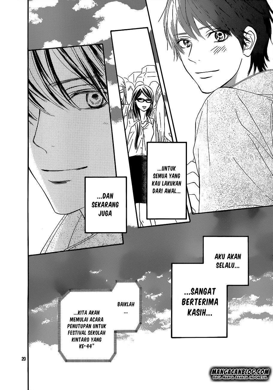 Kimi ni Todoke Chapter 99 Gambar 21