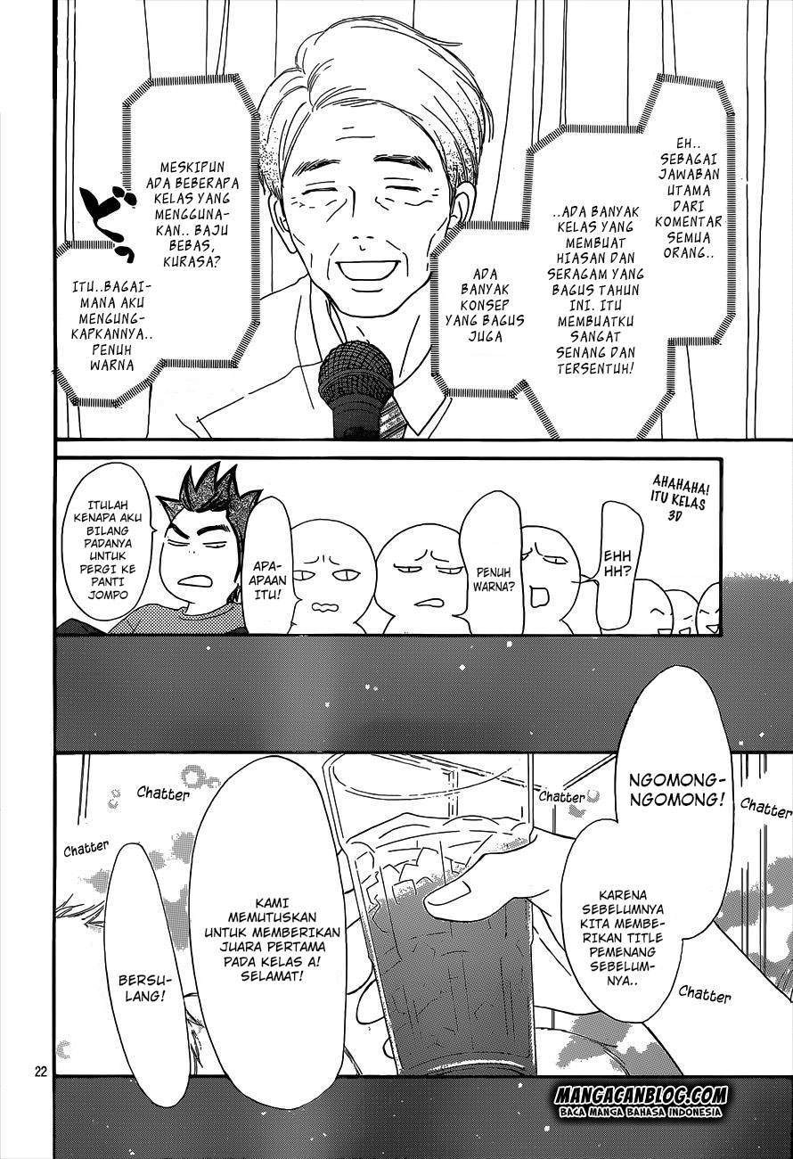 Kimi ni Todoke Chapter 99 Gambar 23