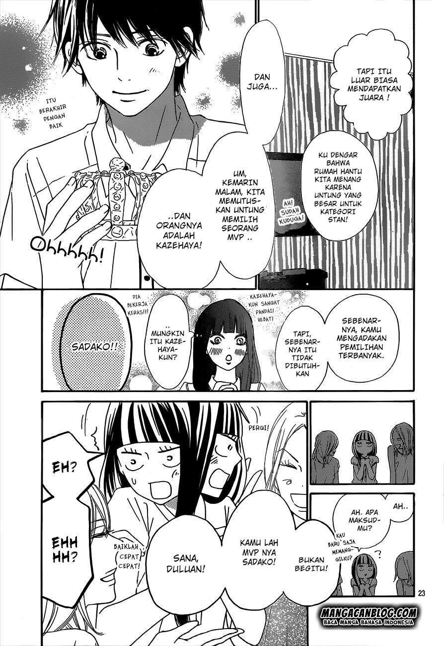 Kimi ni Todoke Chapter 99 Gambar 24