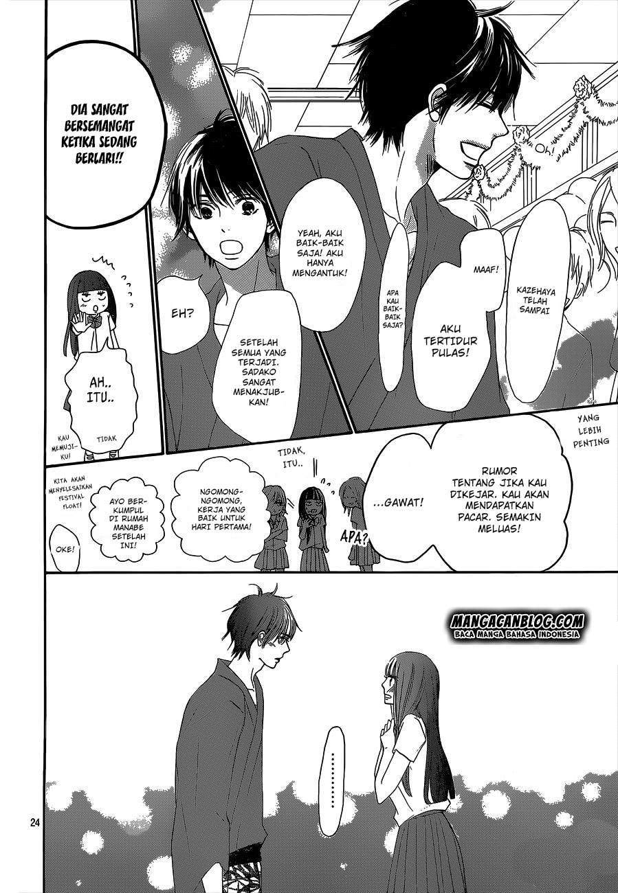 Kimi ni Todoke Chapter 98 Gambar 25