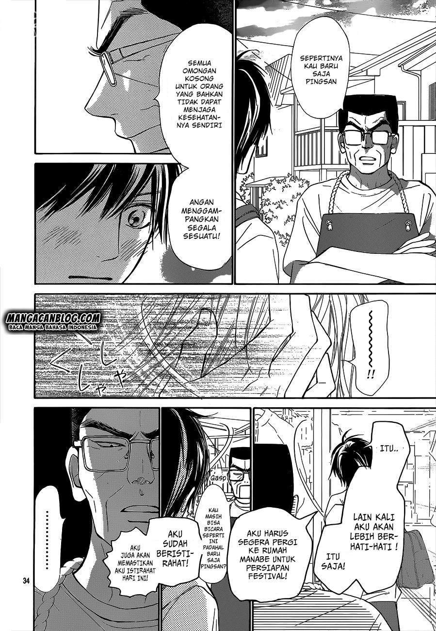 Kimi ni Todoke Chapter 98 Gambar 35