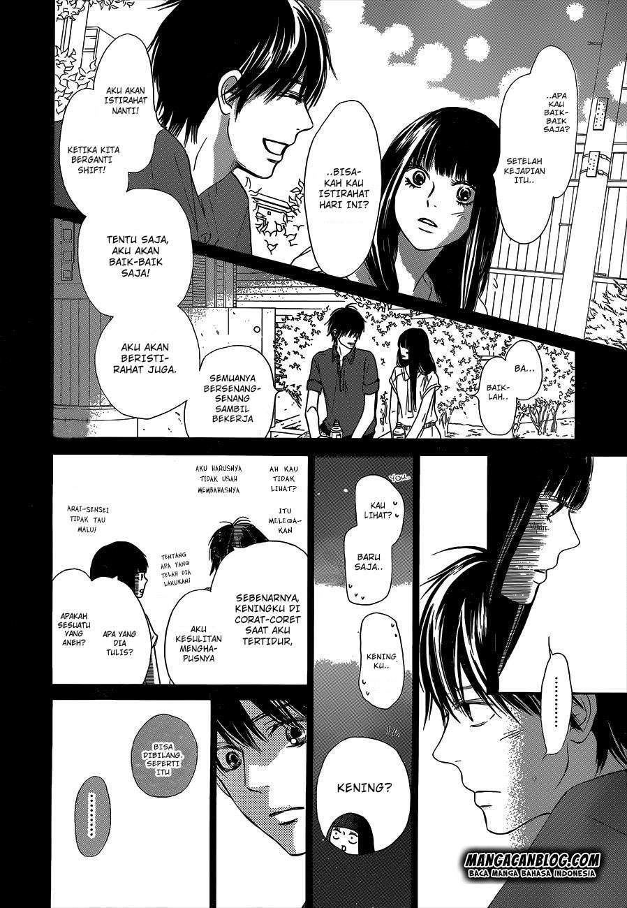 Kimi ni Todoke Chapter 98 Gambar 39