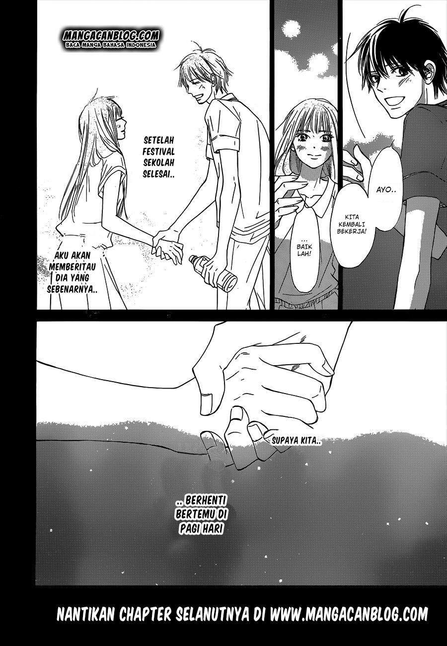 Kimi ni Todoke Chapter 98 Gambar 43