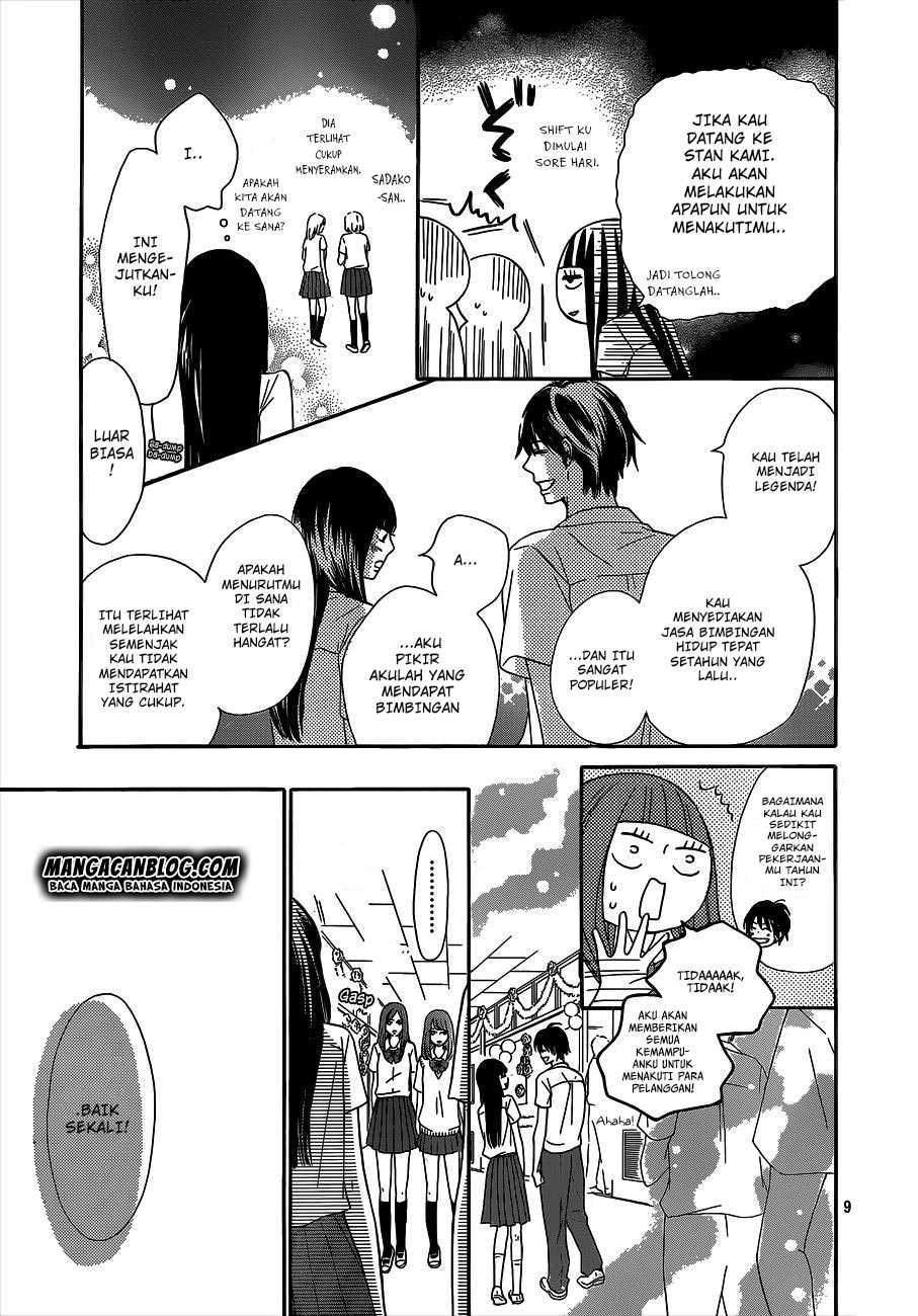 Kimi ni Todoke Chapter 97 Gambar 10