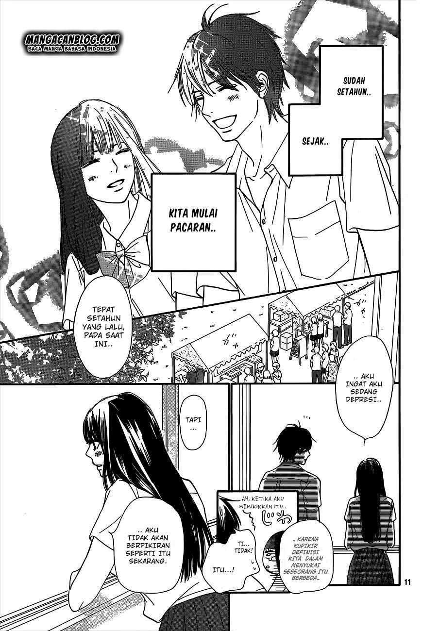 Kimi ni Todoke Chapter 97 Gambar 12