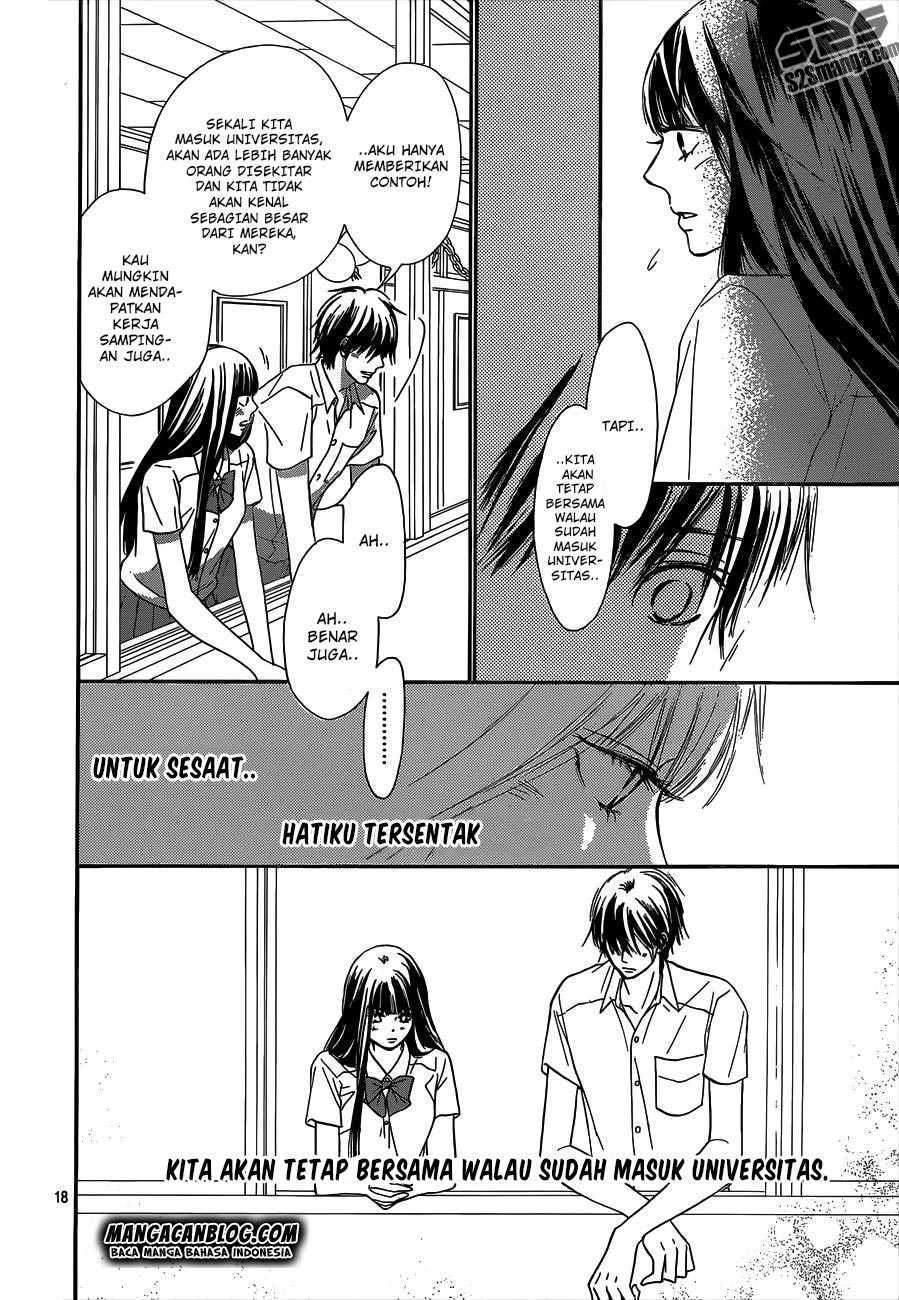 Kimi ni Todoke Chapter 97 Gambar 19