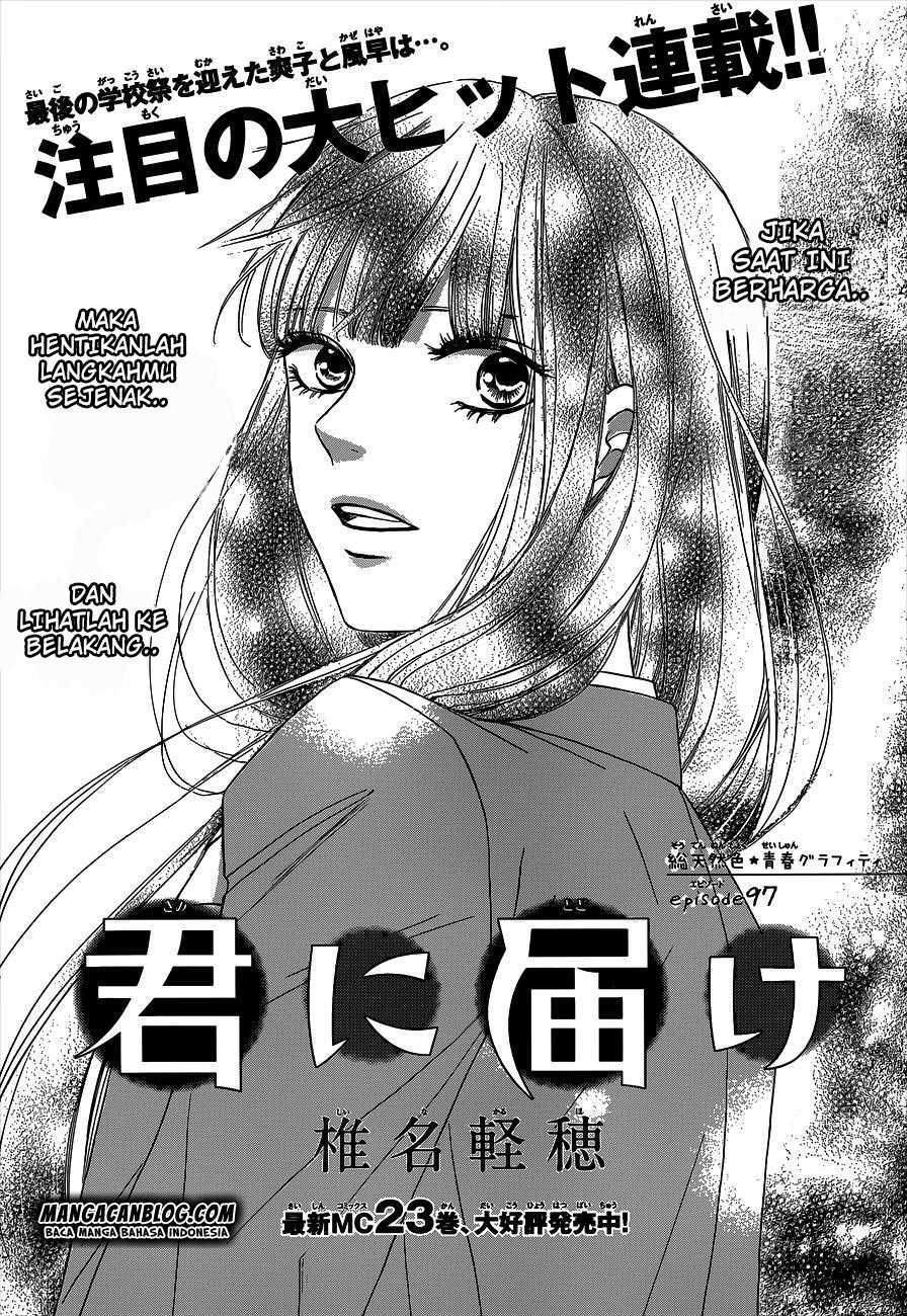 Baca Manga Kimi ni Todoke Chapter 97 Gambar 2