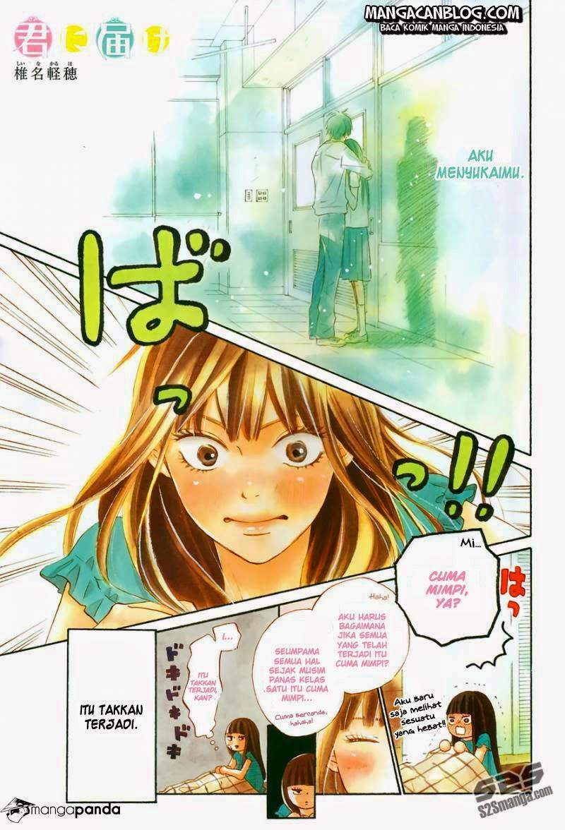 Kimi ni Todoke Chapter 96 Gambar 3