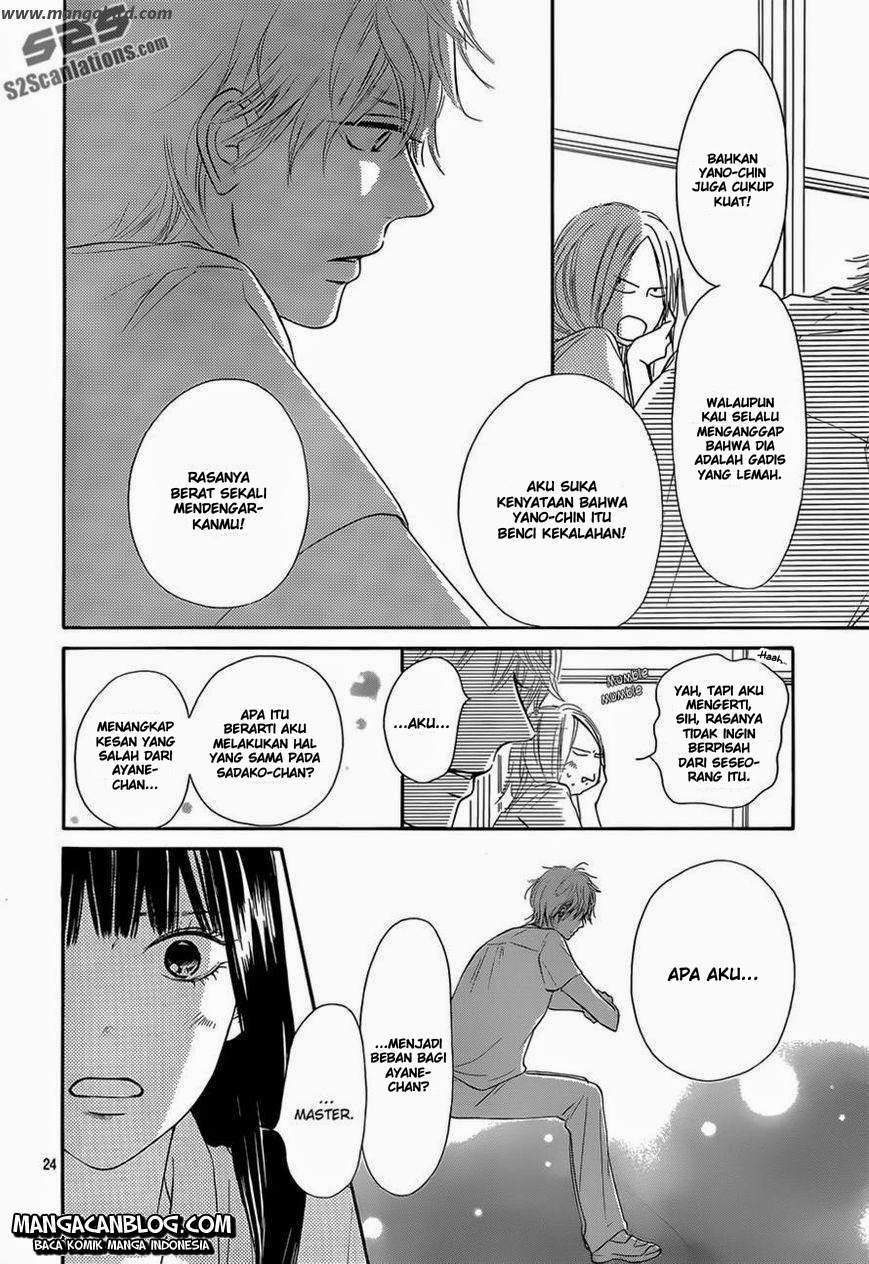 Kimi ni Todoke Chapter 94 Gambar 25