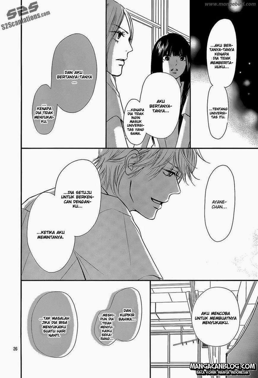 Kimi ni Todoke Chapter 94 Gambar 27