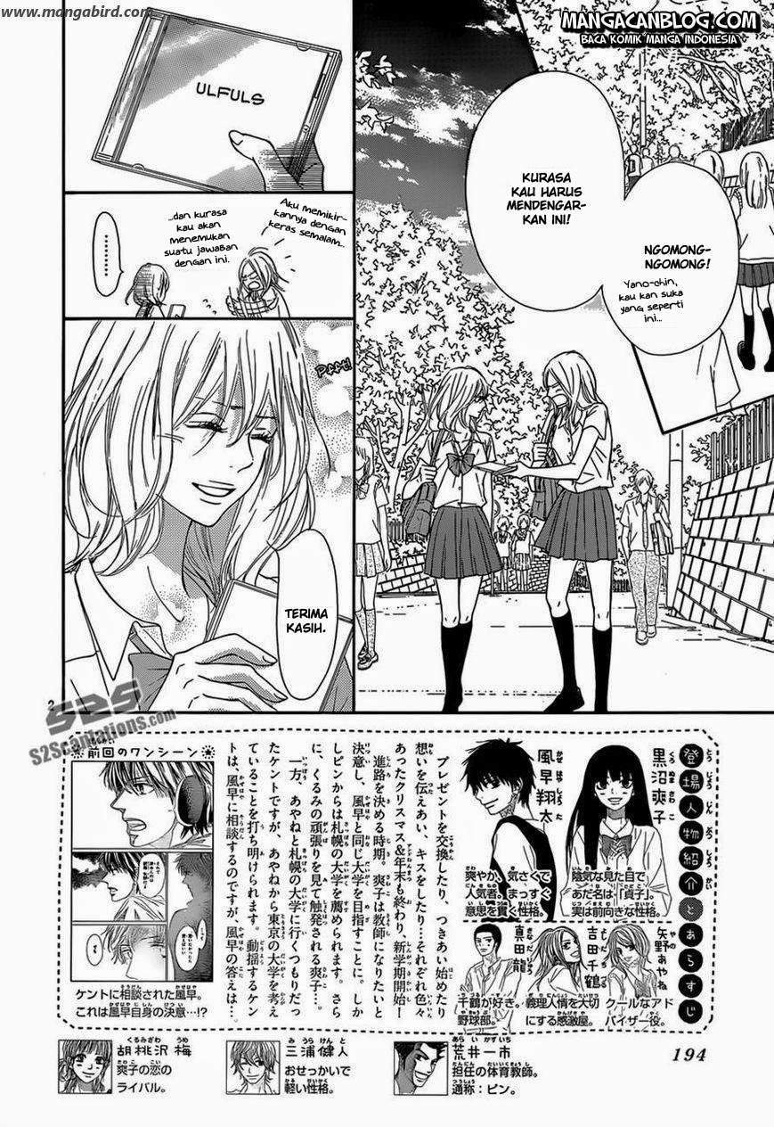 Kimi ni Todoke Chapter 94 Gambar 3