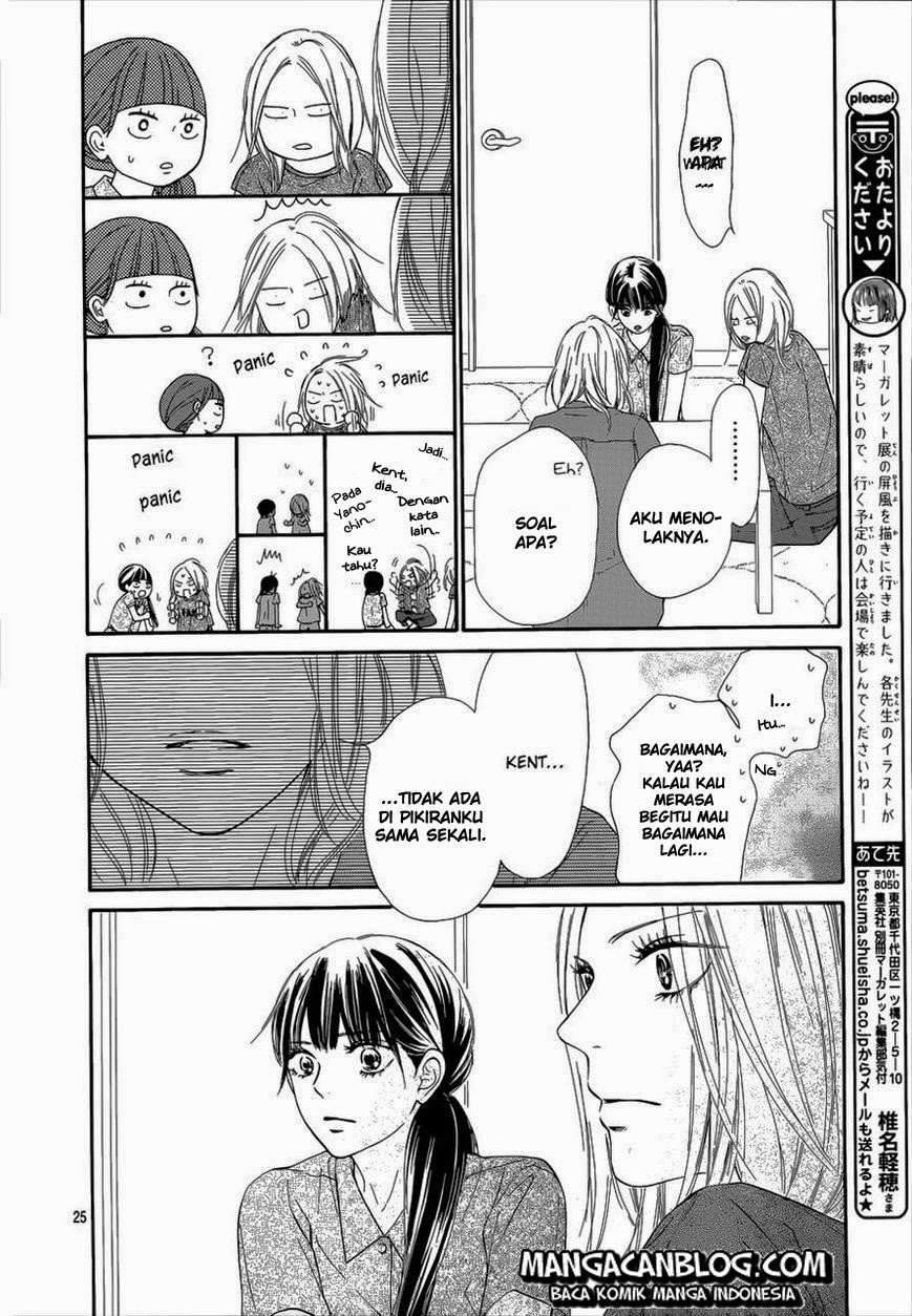 Kimi ni Todoke Chapter 93 Gambar 27