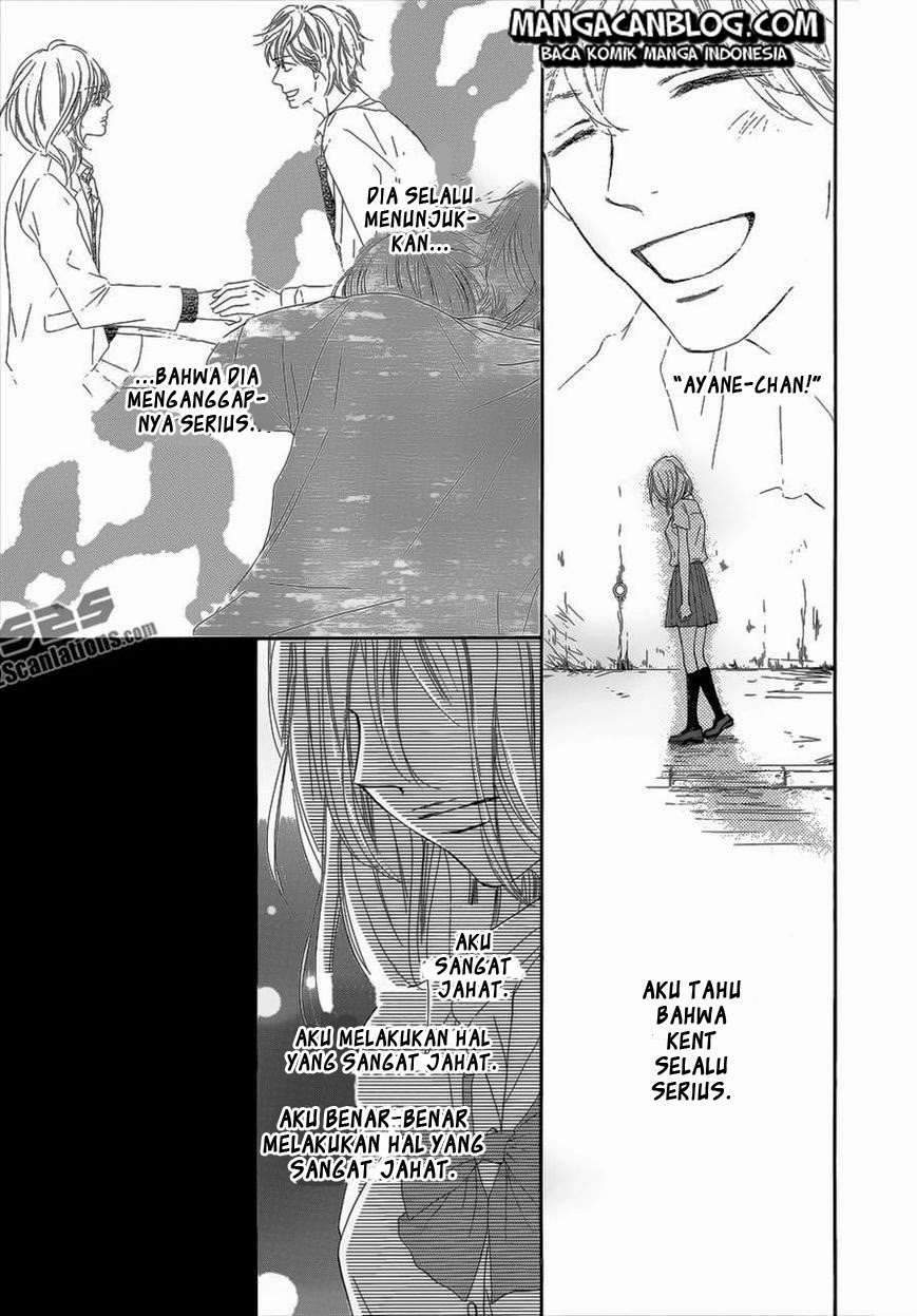 Kimi ni Todoke Chapter 93 Gambar 6