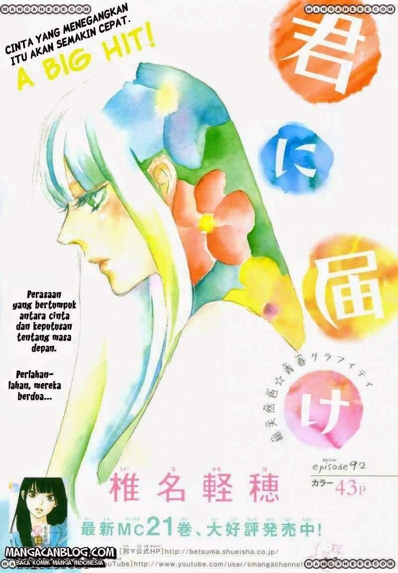 Baca Manga Kimi ni Todoke Chapter 92 Gambar 2