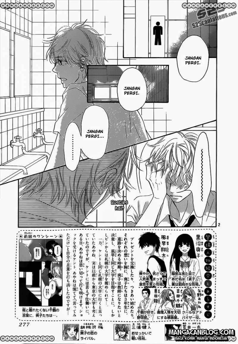 Kimi ni Todoke Chapter 92 Gambar 3