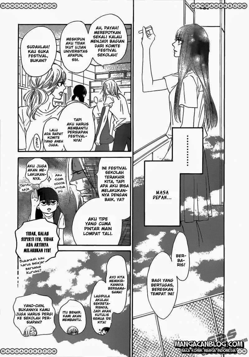 Kimi ni Todoke Chapter 92 Gambar 5