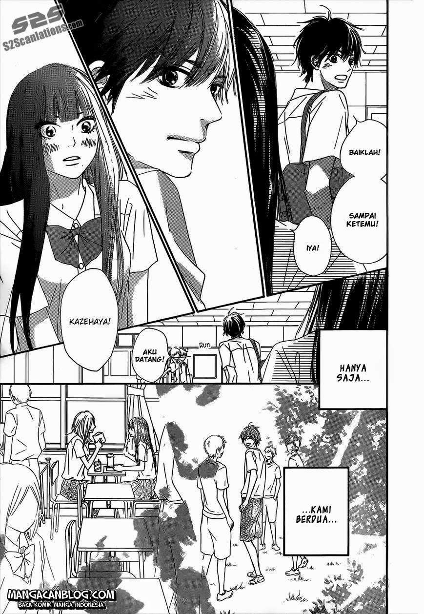 Kimi ni Todoke Chapter 91 Gambar 14