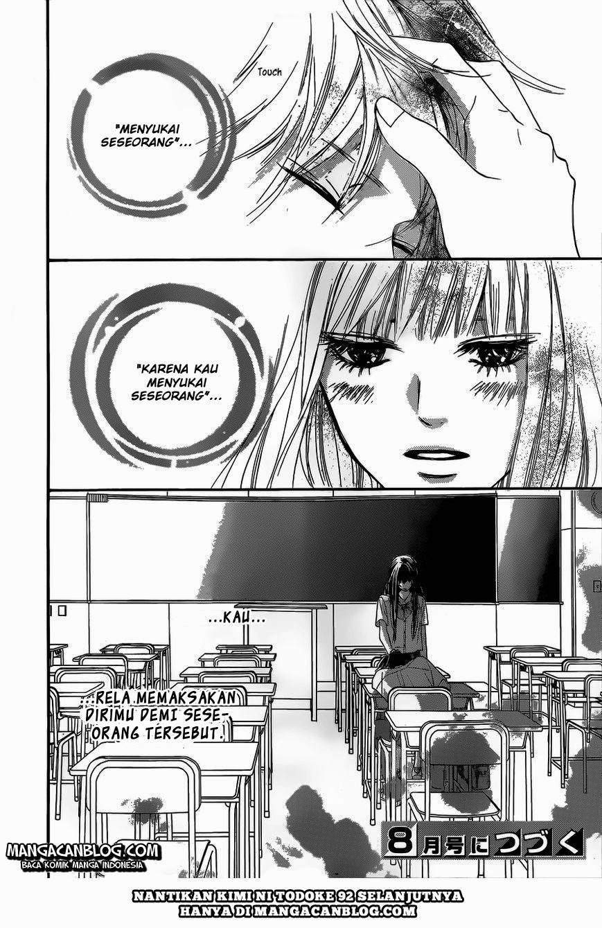 Kimi ni Todoke Chapter 91 Gambar 45