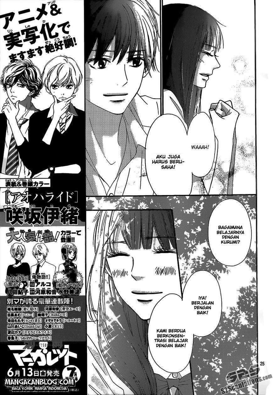 Kimi ni Todoke Chapter 90 Gambar 25